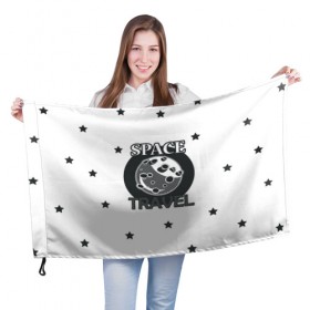 Флаг 3D с принтом Space travel в городе Новоалтайск, 100% полиэстер | плотность ткани — 95 г/м2, размер — 67 х 109 см. Принт наносится с одной стороны | белый | звезды | космос | планета | черный