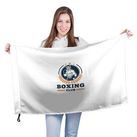 Флаг 3D с принтом BOXING CLUB в городе Новоалтайск, 100% полиэстер | плотность ткани — 95 г/м2, размер — 67 х 109 см. Принт наносится с одной стороны | бокс | клуб | перчатки | спорт | чемпион