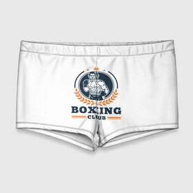 Мужские купальные плавки 3D с принтом BOXING CLUB в городе Новоалтайск, Полиэстер 85%, Спандекс 15% |  | Тематика изображения на принте: бокс | клуб | перчатки | спорт | чемпион