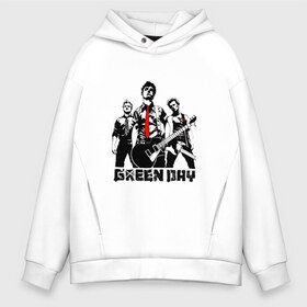 Мужское худи Oversize хлопок с принтом Группа Green Day в городе Новоалтайск, френч-терри — 70% хлопок, 30% полиэстер. Мягкий теплый начес внутри —100% хлопок | боковые карманы, эластичные манжеты и нижняя кромка, капюшон на магнитной кнопке | american idiot | green day | альтернативный | билли джо армстронг | грин дей | группа | зелёный день | майк дёрнт | музыка | надпись | панк | поп | поппанк | рок | тре кул