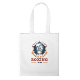 Сумка 3D повседневная с принтом BOXING CLUB в городе Новоалтайск, 100% полиэстер | Плотность: 200 г/м2; Размер: 34×35 см; Высота лямок: 30 см | бокс | перчатки | спорт | чемпион