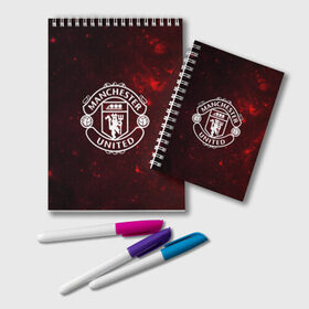 Блокнот с принтом Manchester United в городе Новоалтайск, 100% бумага | 48 листов, плотность листов — 60 г/м2, плотность картонной обложки — 250 г/м2. Листы скреплены удобной пружинной спиралью. Цвет линий — светло-серый
 | Тематика изображения на принте: манчестер юнайтед