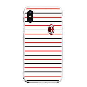 Чехол для iPhone XS Max матовый с принтом AC Milan - Stripe white в городе Новоалтайск, Силикон | Область печати: задняя сторона чехла, без боковых панелей | ac | fc | football | milan | милан | футбол
