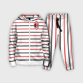 Детский костюм 3D с принтом AC Milan   Stripe white в городе Новоалтайск,  |  | ac | fc | football | milan | милан | футбол
