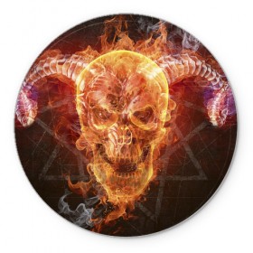 Коврик круглый Дьявол: в городе Новоалтайск, резина и полиэстер | круглая форма, изображение наносится на всю лицевую часть | ад | адский | адское пламя | дьявол | огонь | пламя