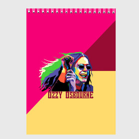 Скетчбук с принтом Ozzy Osbourne в городе Новоалтайск, 100% бумага
 | 48 листов, плотность листов — 100 г/м2, плотность картонной обложки — 250 г/м2. Листы скреплены сверху удобной пружинной спиралью | Тематика изображения на принте: black sabbath | абстракция | блэк саббат | бурый | волосы | группа | желтый | имя | красный | метал | микрофон | музыка | надпись | оззи | осборн | очки | песни | рок | хард рок | хеви метал | цвета