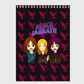 Скетчбук с принтом Группа Black Sabbath в городе Новоалтайск, 100% бумага
 | 48 листов, плотность листов — 100 г/м2, плотность картонной обложки — 250 г/м2. Листы скреплены сверху удобной пружинной спиралью | Тематика изображения на принте: black sabbath | ozzy osbourne | ангелы | билл уорд | гизер батлер | группа | копыта | метал | музыка | надпись | оззи | осборн | песни | рога | рок | тони айомми | хард рок | хеви метал | черти