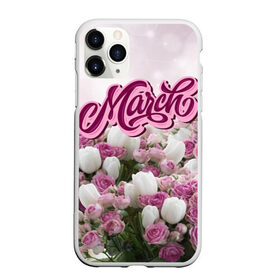 Чехол для iPhone 11 Pro Max матовый с принтом 8 Марта в городе Новоалтайск, Силикон |  | 8 марта | march | девушкам | женщинам | март | модные | небо | подарки | подарок | праздник | природа | растения | розы | тренды | тюльпаны | цветы