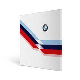 Холст квадратный с принтом Бмв | Bmw White в городе Новоалтайск, 100% ПВХ |  | Тематика изображения на принте: bmw | автомобиль | автомобильные | бмв | лучшие | марка | машины | мужчинам | патриот | подарок | прикольные | тренд | фанат | флаг