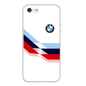 Чехол для iPhone 5/5S матовый с принтом Бмв Bmw White в городе Новоалтайск, Силикон | Область печати: задняя сторона чехла, без боковых панелей | Тематика изображения на принте: bmw | автомобиль | автомобильные | бмв | лучшие | марка | машины | мужчинам | патриот | подарок | прикольные | тренд | фанат | флаг
