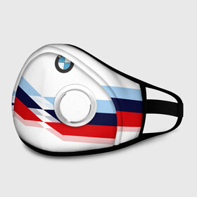 Маска из неопрена с принтом Бмв | Bmw White в городе Новоалтайск, неопрен 100% | Форма огибающая нос. Резинки для ушей с дополнительной резинкой на затылке. Клапан для выдоха для активного дыхания при занятиях спортом. Эластичный материал маски и окантовки для лучшего растяжения и прилегания маски.  | bmw | автомобиль | автомобильные | бмв | лучшие | марка | машины | мужчинам | патриот | подарок | прикольные | тренд | фанат | флаг