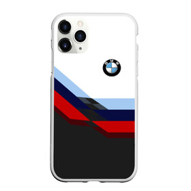 Чехол для iPhone 11 Pro Max матовый с принтом BMW M SPORT в городе Новоалтайск, Силикон |  | Тематика изображения на принте: bmw | автомобиль | автомобильные | бмв | лучшие | марка | машины | мужчинам | патриот | подарок | прикольные | тренд | фанат | флаг