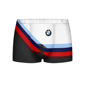 Мужские трусы 3D с принтом BMW M SPORT | БМВ в городе Новоалтайск, 50% хлопок, 50% полиэстер | классическая посадка, на поясе мягкая тканевая резинка | bmw | автомобиль | автомобильные | бмв | лучшие | марка | машины | мужчинам | патриот | подарок | прикольные | тренд | фанат | флаг