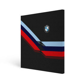 Холст квадратный с принтом Бмв | Bmw Black в городе Новоалтайск, 100% ПВХ |  | bmw | bmw motorsport | bmw performance | carbon | m | motorsport | performance | sport | бмв | карбон | моторспорт | спорт