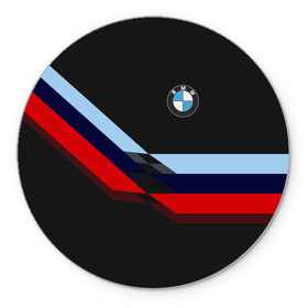 Коврик круглый с принтом Бмв | Bmw Black в городе Новоалтайск, резина и полиэстер | круглая форма, изображение наносится на всю лицевую часть | bmw | bmw motorsport | bmw performance | carbon | m | motorsport | performance | sport | бмв | карбон | моторспорт | спорт