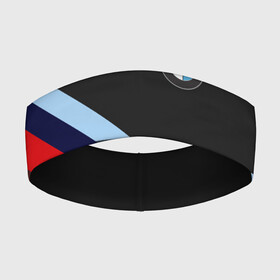 Повязка на голову 3D с принтом BMW | БМВ в городе Новоалтайск,  |  | bmw | bmw motorsport | bmw performance | carbon | m | motorsport | performance | sport | бмв | карбон | моторспорт | спорт