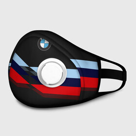 Маска из неопрена с принтом Бмв | Bmw Black в городе Новоалтайск, неопрен 100% | Форма огибающая нос. Резинки для ушей с дополнительной резинкой на затылке. Клапан для выдоха для активного дыхания при занятиях спортом. Эластичный материал маски и окантовки для лучшего растяжения и прилегания маски.  | bmw | bmw motorsport | bmw performance | carbon | m | motorsport | performance | sport | бмв | карбон | моторспорт | спорт
