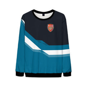 Мужской свитшот 3D с принтом Арсенал / FC Arsenal 2018 #1 в городе Новоалтайск, 100% полиэстер с мягким внутренним слоем | круглый вырез горловины, мягкая резинка на манжетах и поясе, свободная посадка по фигуре | fc | геометрия | эмблема