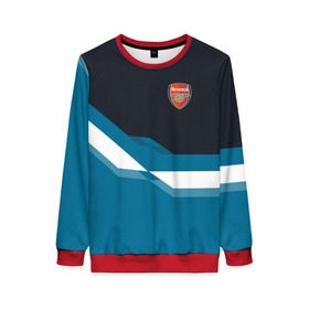 Женский свитшот 3D с принтом Арсенал / FC Arsenal 2018 #1 в городе Новоалтайск, 100% полиэстер с мягким внутренним слоем | круглый вырез горловины, мягкая резинка на манжетах и поясе, свободная посадка по фигуре | fc | геометрия | эмблема