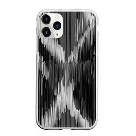 Чехол для iPhone 11 Pro Max матовый с принтом Черно-белая штриховка в городе Новоалтайск, Силикон |  | watercolor | абстракция красок | акварель | брызги красок | краска | потертость красок