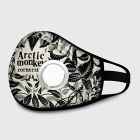 Маска из неопрена с принтом Arctic Monkeys природа в городе Новоалтайск, неопрен 100% | Форма огибающая нос. Резинки для ушей с дополнительной резинкой на затылке. Клапан для выдоха для активного дыхания при занятиях спортом. Эластичный материал маски и окантовки для лучшего растяжения и прилегания маски.  | алекс тёрнер | арктик | арктические мартышки | гаражный | группа | джейми кук | инди рок | манкис | музыка | мэтт хелдер | ник о мэлли | обезьяна | постпанк ривайвл | психоделический | рок