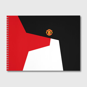 Альбом для рисования с принтом Manchester United 2018 #12 в городе Новоалтайск, 100% бумага
 | матовая бумага, плотность 200 мг. | Тематика изображения на принте: emirates | fc | manchester united | абстракция | геометрия | зож | клуб | линии | манчестер юнайтед | модные | мяч | россии | спорт | спортивные | стиль | тренды | футбол | футбольный клуб | экстрим | эмблема