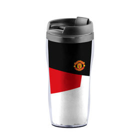 Термокружка-непроливайка с принтом Manchester United 2018 #12 в городе Новоалтайск, внутренняя часть — пищевой пластик, наружная часть — прозрачный пластик, между ними — полиграфическая вставка с рисунком | объем — 350 мл, герметичная крышка | Тематика изображения на принте: emirates | fc | manchester united | абстракция | геометрия | зож | клуб | линии | манчестер юнайтед | модные | мяч | россии | спорт | спортивные | стиль | тренды | футбол | футбольный клуб | экстрим | эмблема