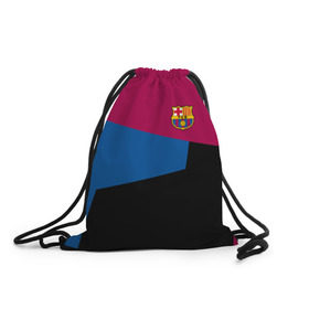 Рюкзак-мешок 3D с принтом FC Barcelona 2018 #5 в городе Новоалтайск, 100% полиэстер | плотность ткани — 200 г/м2, размер — 35 х 45 см; лямки — толстые шнурки, застежка на шнуровке, без карманов и подкладки | Тематика изображения на принте: fcb | барселона | геометрия | футбольный клуб