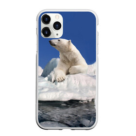 Чехол для iPhone 11 Pro Max матовый с принтом Арктика в городе Новоалтайск, Силикон |  | animals | bear | ice | nature | polar bear | power | travel | белый медведь | животные | лёд | медведь | природа | путешествия | сила | снег
