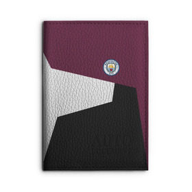 Обложка для автодокументов с принтом Manchester city 2018 #2 в городе Новоалтайск, натуральная кожа |  размер 19,9*13 см; внутри 4 больших “конверта” для документов и один маленький отдел — туда идеально встанут права | Тематика изображения на принте: emirates | fc | manchester city | абстракция | геометрия | зож | клуб | линии | манчестер сити | мода | модные | мяч | спорт | спортивные | стиль | тренды | флаг россии | футбол | футбольный клуб | экстрим | эмблема
