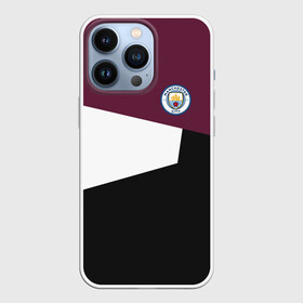 Чехол для iPhone 13 Pro с принтом МАНЧЕСТЕР СИТИ | MANCHESTER CITY в городе Новоалтайск,  |  | Тематика изображения на принте: emirates | fc | manchester city | абстракция | геометрия | зож | клуб | линии | манчестер сити | мода | модные | мяч | спорт | спортивные | стиль | тренды | флаг россии | футбол | футбольный клуб | экстрим | эмблема
