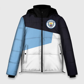 Мужская зимняя куртка 3D с принтом Manchester city 2018 #4 в городе Новоалтайск, верх — 100% полиэстер; подкладка — 100% полиэстер; утеплитель — 100% полиэстер | длина ниже бедра, свободный силуэт Оверсайз. Есть воротник-стойка, отстегивающийся капюшон и ветрозащитная планка. 

Боковые карманы с листочкой на кнопках и внутренний карман на молнии. | emirates | fc | manchester city | абстракция | геометрия | зож | клуб | линии | манчестер сити | мода | модные | мяч | спорт | спортивные | стиль | тренды | флаг россии | футбол | футбольный клуб | экстрим | эмблема