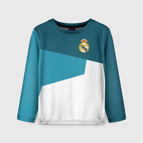 Детский лонгслив 3D с принтом Real Madrid 2018 #5 в городе Новоалтайск, 100% полиэстер | длинные рукава, круглый вырез горловины, полуприлегающий силуэт
 | fc | football | football club | real madrid | sport | реал мадрид | спорт | спортивные | униформа | фк | футбол | футбольный клуб