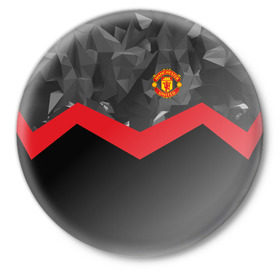 Значок с принтом Manchester United 2018 #14 в городе Новоалтайск,  металл | круглая форма, металлическая застежка в виде булавки | emirates | fc | manchester united | абстракция | геометрия | зож | клуб | линии | манчестер юнайтед | модные | мяч | россии | спорт | спортивные | стиль | тренды | футбол | футбольный клуб | экстрим | эмблема