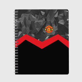 Тетрадь с принтом Manchester United 2018 #14 в городе Новоалтайск, 100% бумага | 48 листов, плотность листов — 60 г/м2, плотность картонной обложки — 250 г/м2. Листы скреплены сбоку удобной пружинной спиралью. Уголки страниц и обложки скругленные. Цвет линий — светло-серый
 | emirates | fc | manchester united | абстракция | геометрия | зож | клуб | линии | манчестер юнайтед | модные | мяч | россии | спорт | спортивные | стиль | тренды | футбол | футбольный клуб | экстрим | эмблема