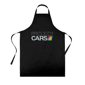 Фартук 3D с принтом Project Cars в городе Новоалтайск, 100% полиэстер | общий размер — 65 х 85 см, ширина нагрудника — 26 см, горловина — 53 см, длина завязок — 54 см, общий обхват в поясе — 173 см. Принт на завязках и на горловине наносится с двух сторон, на основной части фартука — только с внешней стороны | car | crew | dirt | forza | grid | nfs | project cars | race | гонки | машина | нфс