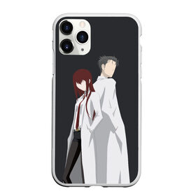 Чехол для iPhone 11 Pro Max матовый с принтом Okabe & Kurisu в городе Новоалтайск, Силикон |  | steins gate | steinsgate | аниме | визуальная новелла | врата штейна | курису | макисе курису | минимализм | окабе | окабе ринтаро