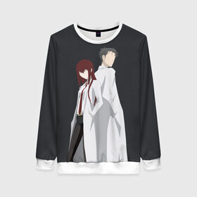 Женский свитшот 3D с принтом Okabe & Kurisu в городе Новоалтайск, 100% полиэстер с мягким внутренним слоем | круглый вырез горловины, мягкая резинка на манжетах и поясе, свободная посадка по фигуре | steins gate | steinsgate | аниме | визуальная новелла | врата штейна | курису | макисе курису | минимализм | окабе | окабе ринтаро