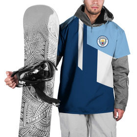 Накидка на куртку 3D с принтом Manchester city 2018 #6 в городе Новоалтайск, 100% полиэстер |  | Тематика изображения на принте: emirates | fc | manchester city | абстракция | геометрия | зож | клуб | линии | манчестер сити | мода | модные | мяч | спорт | спортивные | стиль | тренды | флаг россии | футбол | футбольный клуб | экстрим | эмблема