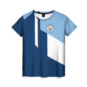 Женская футболка 3D с принтом Manchester city 2018 #6 в городе Новоалтайск, 100% полиэфир ( синтетическое хлопкоподобное полотно) | прямой крой, круглый вырез горловины, длина до линии бедер | emirates | fc | manchester city | абстракция | геометрия | зож | клуб | линии | манчестер сити | мода | модные | мяч | спорт | спортивные | стиль | тренды | флаг россии | футбол | футбольный клуб | экстрим | эмблема