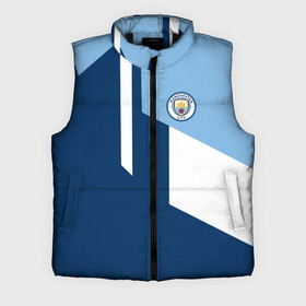 Мужской жилет утепленный 3D с принтом Manchester city 2018 6 в городе Новоалтайск,  |  | emirates | fc | manchester city | абстракция | геометрия | зож | клуб | линии | манчестер сити | мода | модные | мяч | спорт | спортивные | стиль | тренды | флаг россии | футбол | футбольный клуб | экстрим | эмблема