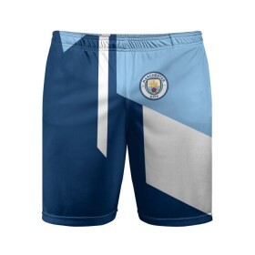Мужские шорты 3D спортивные с принтом Manchester city 2018 #6 в городе Новоалтайск,  |  | emirates | fc | manchester city | абстракция | геометрия | зож | клуб | линии | манчестер сити | мода | модные | мяч | спорт | спортивные | стиль | тренды | флаг россии | футбол | футбольный клуб | экстрим | эмблема