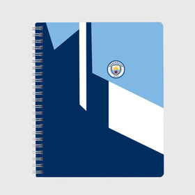 Тетрадь с принтом Manchester city 2018 #6 в городе Новоалтайск, 100% бумага | 48 листов, плотность листов — 60 г/м2, плотность картонной обложки — 250 г/м2. Листы скреплены сбоку удобной пружинной спиралью. Уголки страниц и обложки скругленные. Цвет линий — светло-серый
 | Тематика изображения на принте: emirates | fc | manchester city | абстракция | геометрия | зож | клуб | линии | манчестер сити | мода | модные | мяч | спорт | спортивные | стиль | тренды | флаг россии | футбол | футбольный клуб | экстрим | эмблема