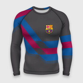 Мужской рашгард 3D с принтом FC BARCELONA (BARCA) | ФК БАРСЕЛОНА в городе Новоалтайск,  |  | fcb | барселона | геометрия | футбольный клуб