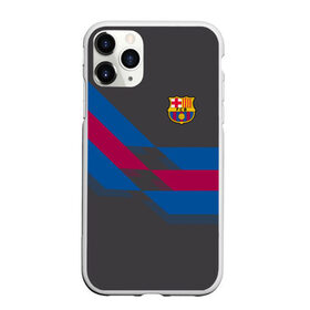 Чехол для iPhone 11 Pro Max матовый с принтом FC Barcelona #7 в городе Новоалтайск, Силикон |  | fcb | барселона | геометрия | футбольный клуб