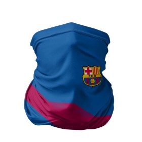 Бандана-труба 3D с принтом FC Barcelona #6 в городе Новоалтайск, 100% полиэстер, ткань с особыми свойствами — Activecool | плотность 150‒180 г/м2; хорошо тянется, но сохраняет форму | fc | fc barcelona | fcb | fly emirates | ronaldo | абстракция | барселона | геометрия | зож | клуб | линии | месси | модные | мяч | реал мадрид | спорт | спортивные | тренды | футбол | футбольный клуб | эмблема