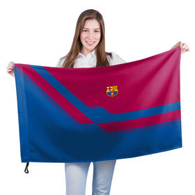 Флаг 3D с принтом FC Barcelona #5 в городе Новоалтайск, 100% полиэстер | плотность ткани — 95 г/м2, размер — 67 х 109 см. Принт наносится с одной стороны | fc | fc barcelona | fcb | fly emirates | ronaldo | абстракция | барселона | геометрия | зож | клуб | линии | месси | модные | мяч | реал мадрид | спорт | спортивные | тренды | футбол | футбольный клуб | эмблема