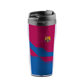 Термокружка-непроливайка с принтом FC Barcelona #5 в городе Новоалтайск, внутренняя часть — пищевой пластик, наружная часть — прозрачный пластик, между ними — полиграфическая вставка с рисунком | объем — 350 мл, герметичная крышка | fc | fc barcelona | fcb | fly emirates | ronaldo | абстракция | барселона | геометрия | зож | клуб | линии | месси | модные | мяч | реал мадрид | спорт | спортивные | тренды | футбол | футбольный клуб | эмблема