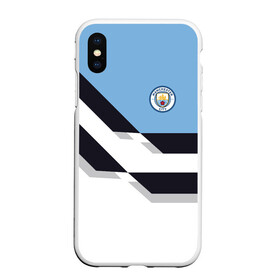 Чехол для iPhone XS Max матовый с принтом Manchester city 2018 в городе Новоалтайск, Силикон | Область печати: задняя сторона чехла, без боковых панелей | Тематика изображения на принте: emirates | fc | manchester city | абстракция | геометрия | зож | клуб | линии | манчестер сити | мода | модные | мяч | спорт | спортивные | стиль | тренды | флаг россии | футбол | футбольный клуб | экстрим | эмблема