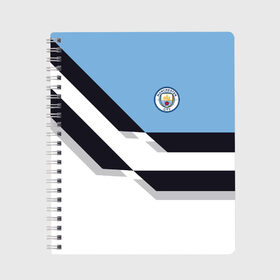 Тетрадь с принтом Manchester city 2018 в городе Новоалтайск, 100% бумага | 48 листов, плотность листов — 60 г/м2, плотность картонной обложки — 250 г/м2. Листы скреплены сбоку удобной пружинной спиралью. Уголки страниц и обложки скругленные. Цвет линий — светло-серый
 | Тематика изображения на принте: emirates | fc | manchester city | абстракция | геометрия | зож | клуб | линии | манчестер сити | мода | модные | мяч | спорт | спортивные | стиль | тренды | флаг россии | футбол | футбольный клуб | экстрим | эмблема